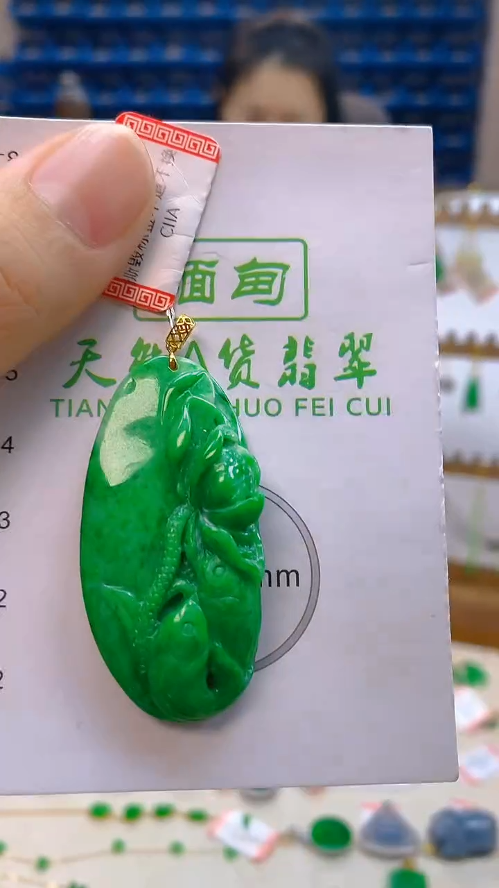 颈饰18K金镶嵌翡翠新号开播 全场乱卖