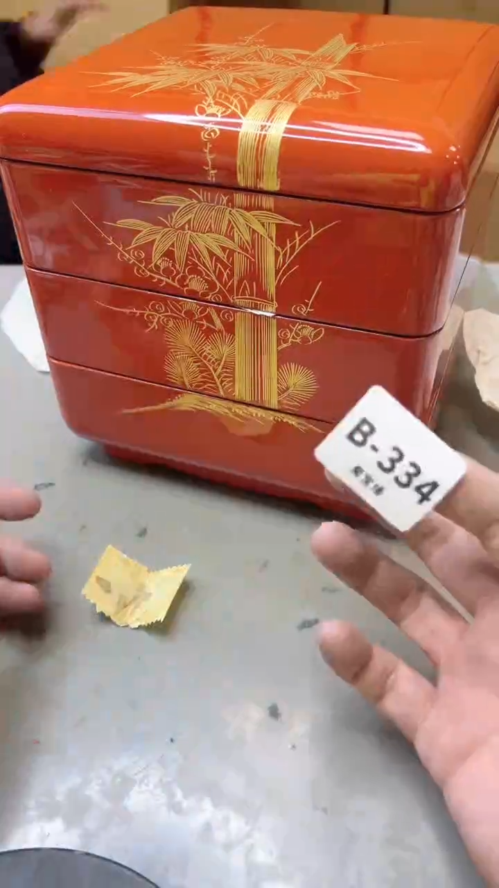 【闪购商品】瓷片334聚宝缘二号店