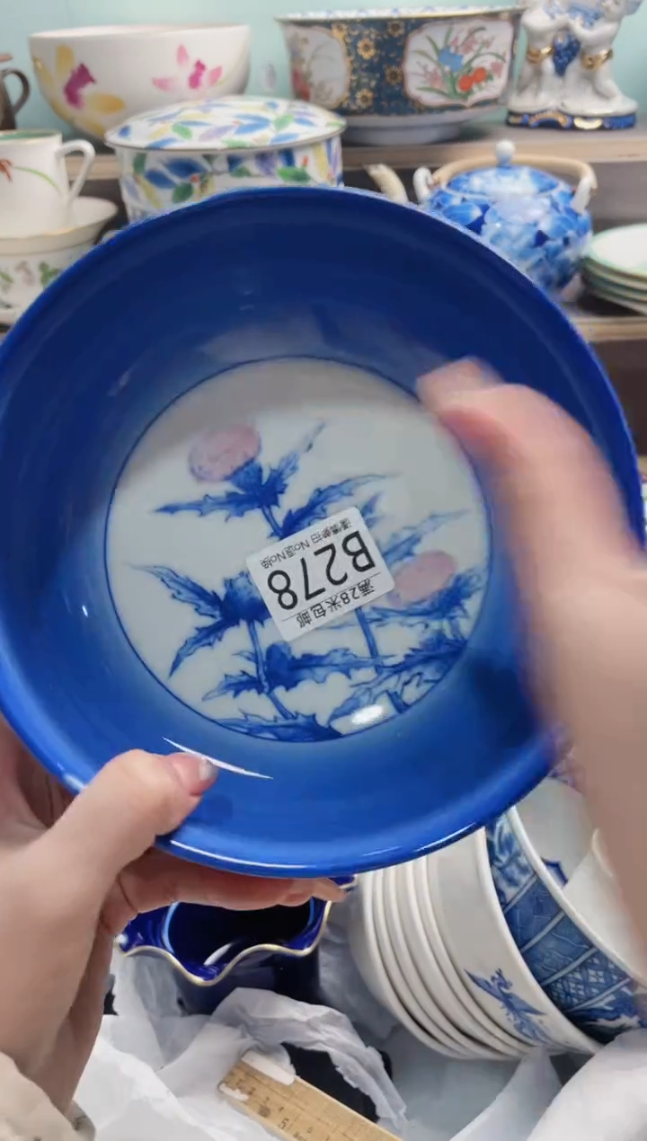 【闪购商品】B278***********