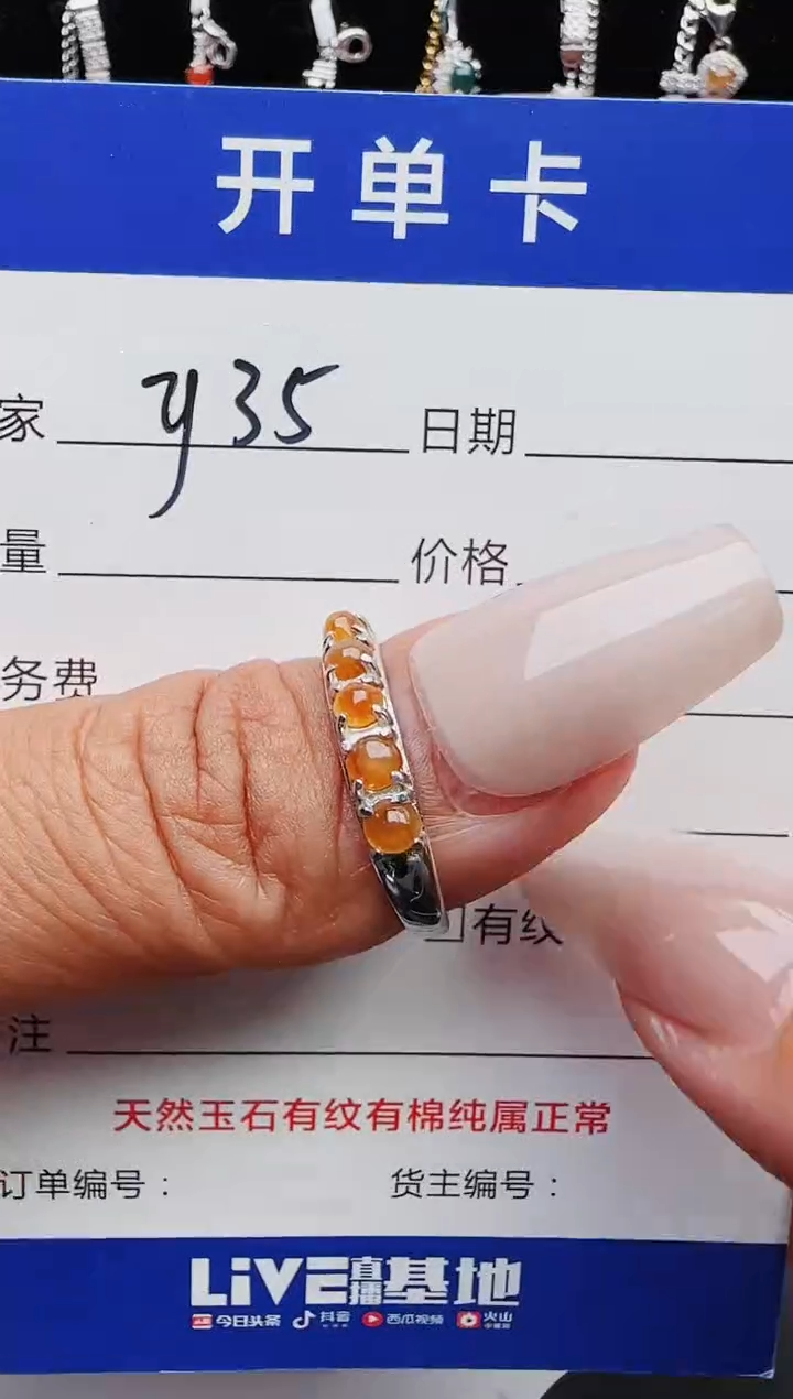 【闪购商品】翡翠戒指银S925镶嵌1111111111