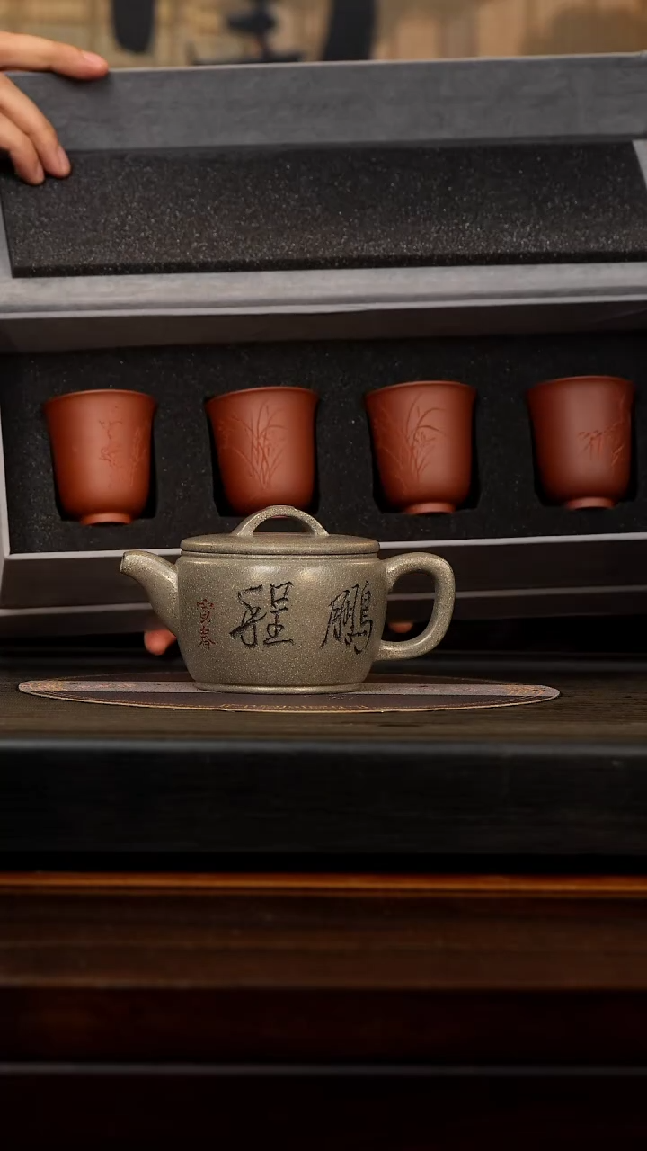 【闪购商品】     ZST 古象天青泥 汉瓦