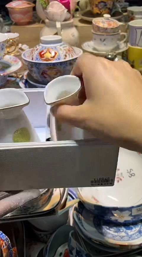 瓷片1111111111111@@1