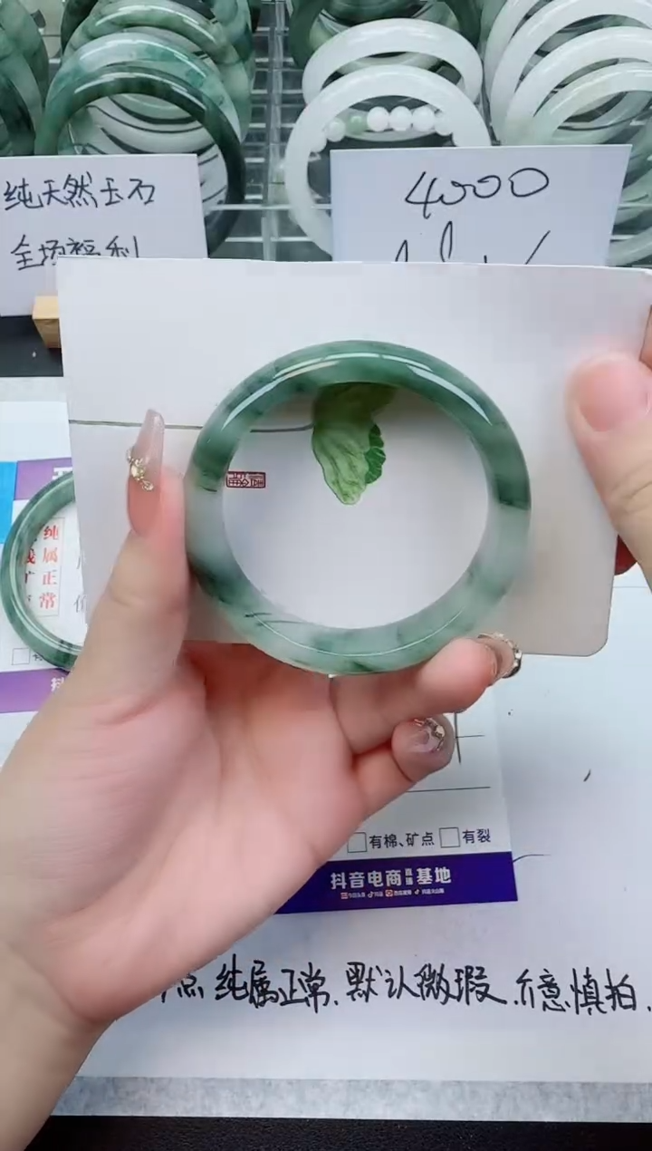 【闪购商品】石英质玉手镯未镶嵌65号/53-54圈