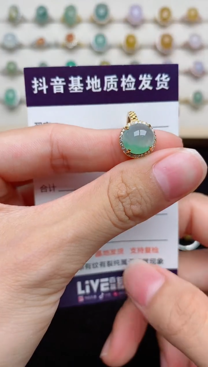 银S925镶嵌戒指翡翠.