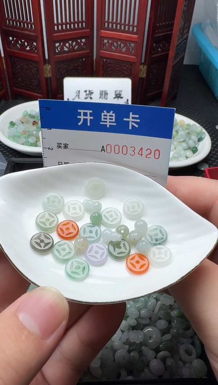 翡翠未镶嵌吊坠(不含链)默*翡翠