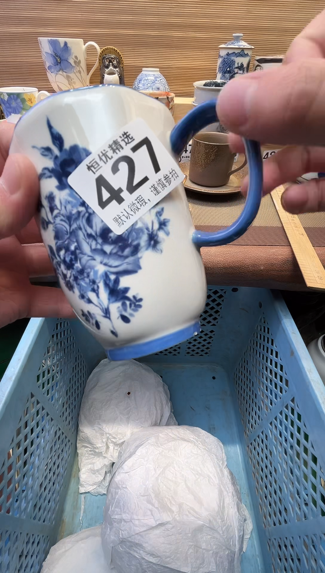 ?****丹瓷器瓷器瓷器瓷器瓷器瓷器瓷器