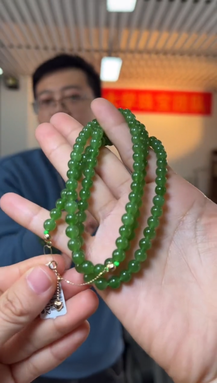 【闪购商品】和田玉项链18K金镶嵌约6mm高品辣绿碧玉圆珠项链