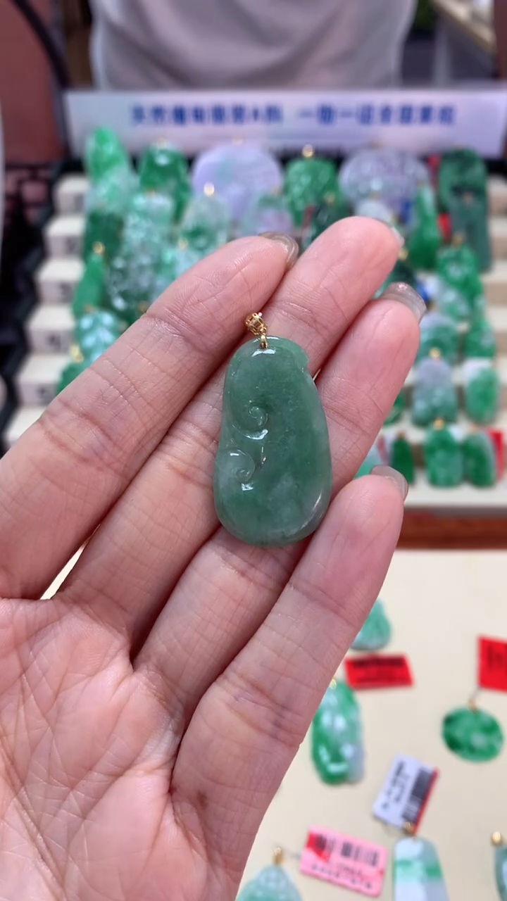 【闪购商品】翡翠吊坠(不含链)18K金镶嵌挂件