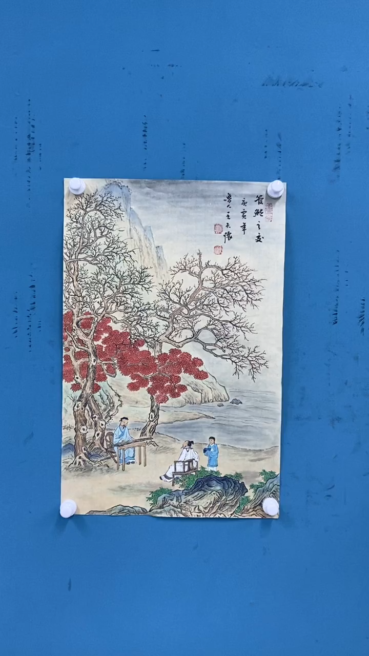 【闪购商品】国画1.14-王夫怀四尺三开山水35