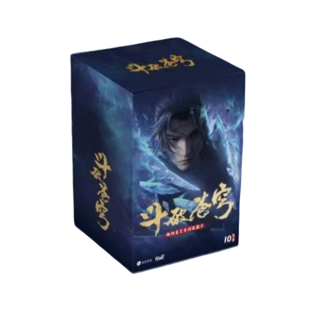 Hitcard【四七】斗破苍穹傲视苍穹系列纪念收藏卡【代拆盒/包】