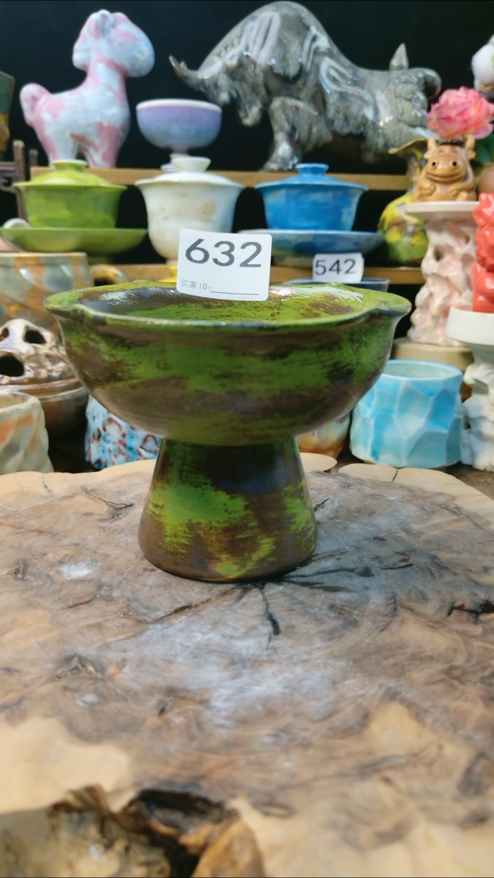 高温颜色釉窑变系列