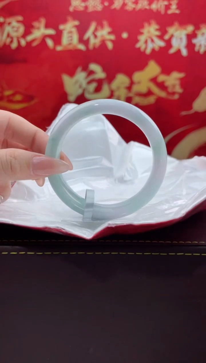 【闪购商品】翡翠手镯未镶嵌5翡翠手镯（微瑕）