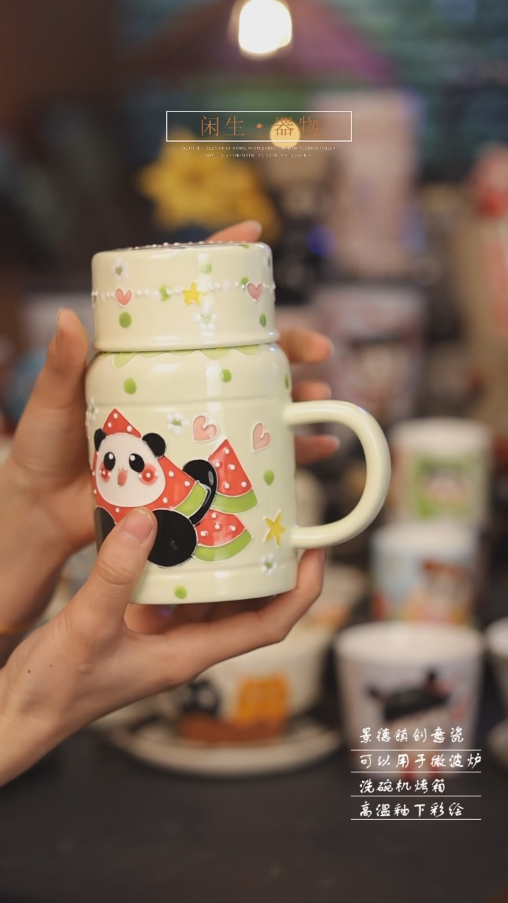 【闪购商品】景德镇可爱设计师款陶瓷