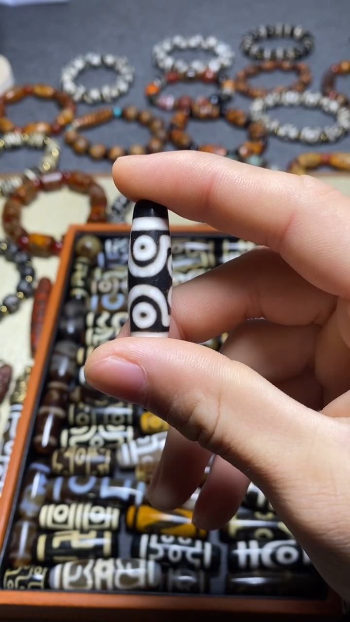 未镶嵌吊坠玛瑙/玉髓1