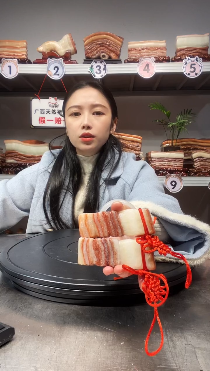 【闪购商品】天然石材柳州猪肉石
