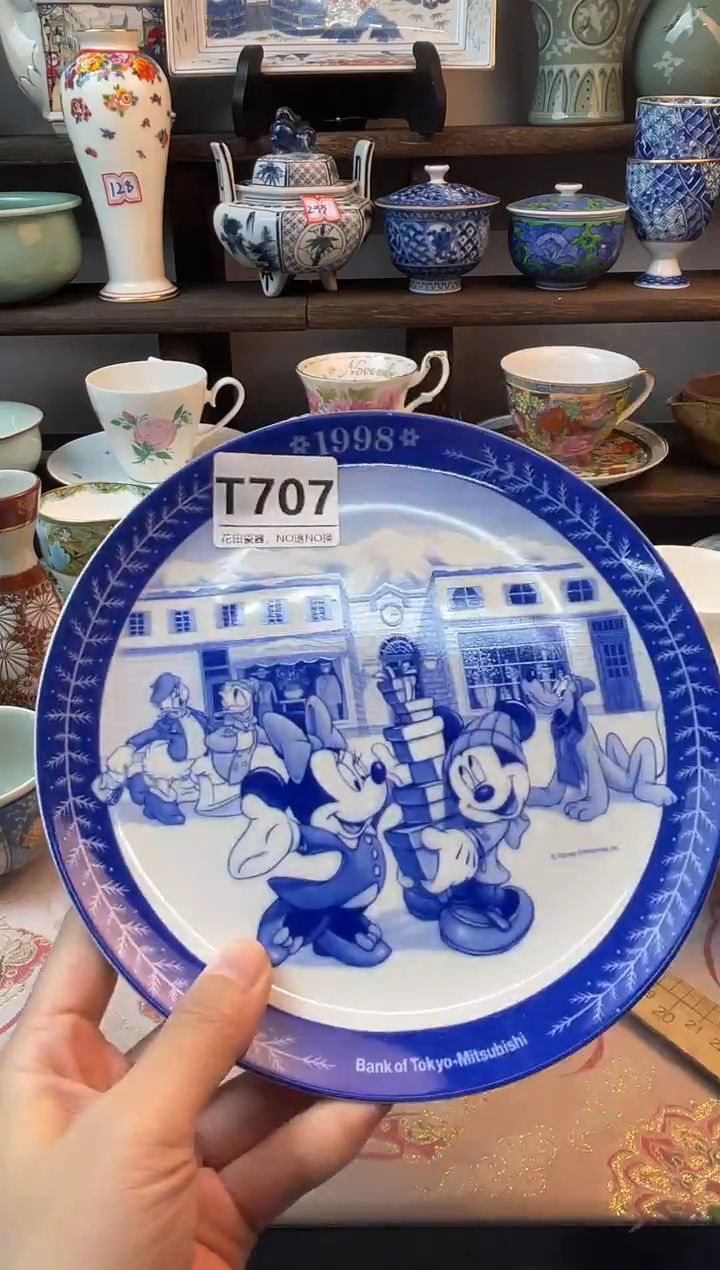 瓷片K***yT707不退不换.感谢理解