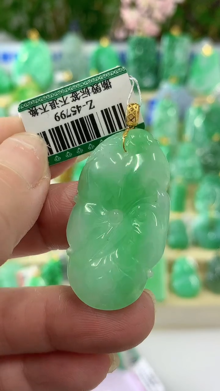 【闪购商品】翡翠颈饰18K金镶嵌挂件