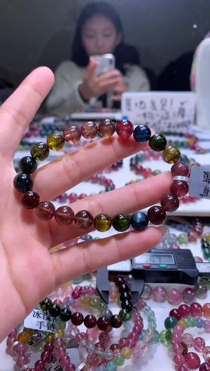 【闪购商品】碧玺手链未镶嵌A115【天然碧玺】