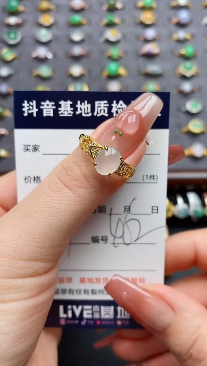银S925镶嵌戒指翡翠.