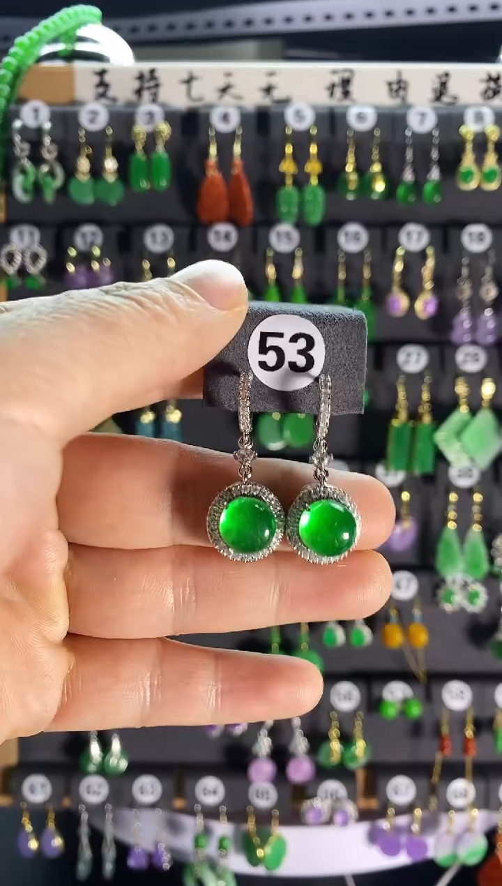 【闪购商品】翡翠耳饰银S925镶嵌53....