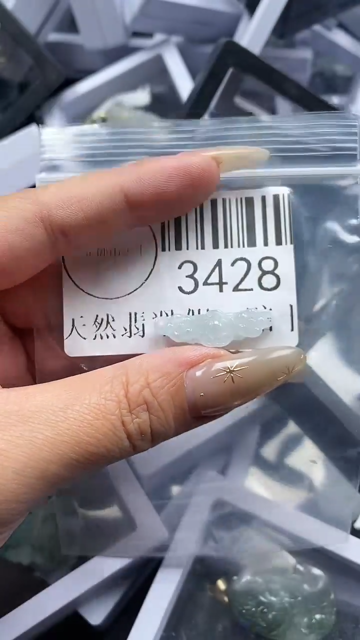 颈饰未镶嵌翡翠3428