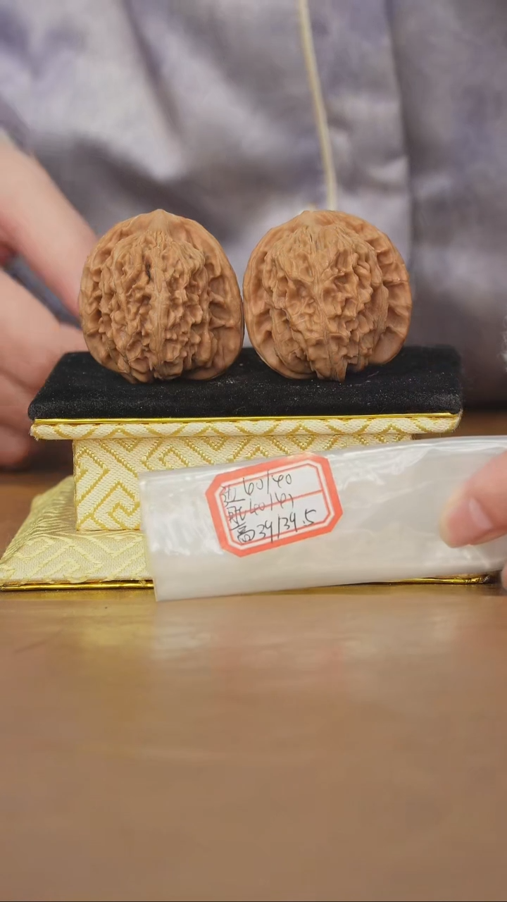 把件文玩核桃一代楼