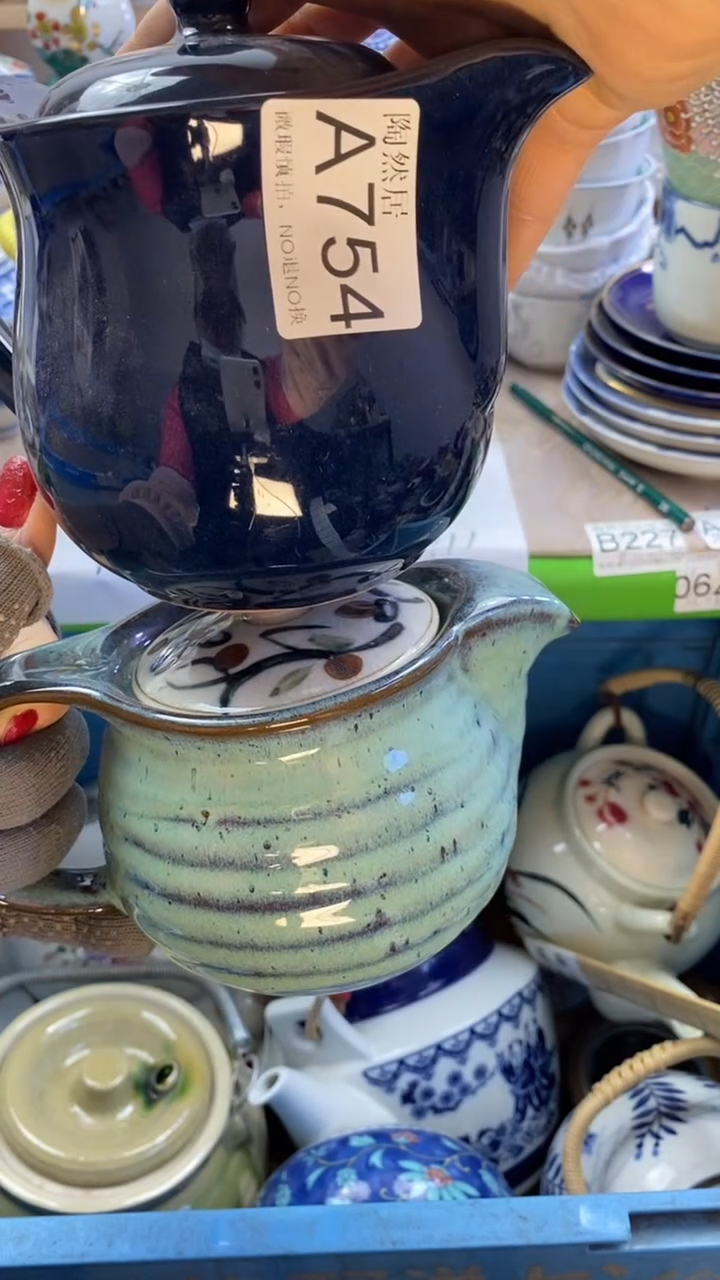 瓷片?****?回流瓷器默认微瑕A754.651