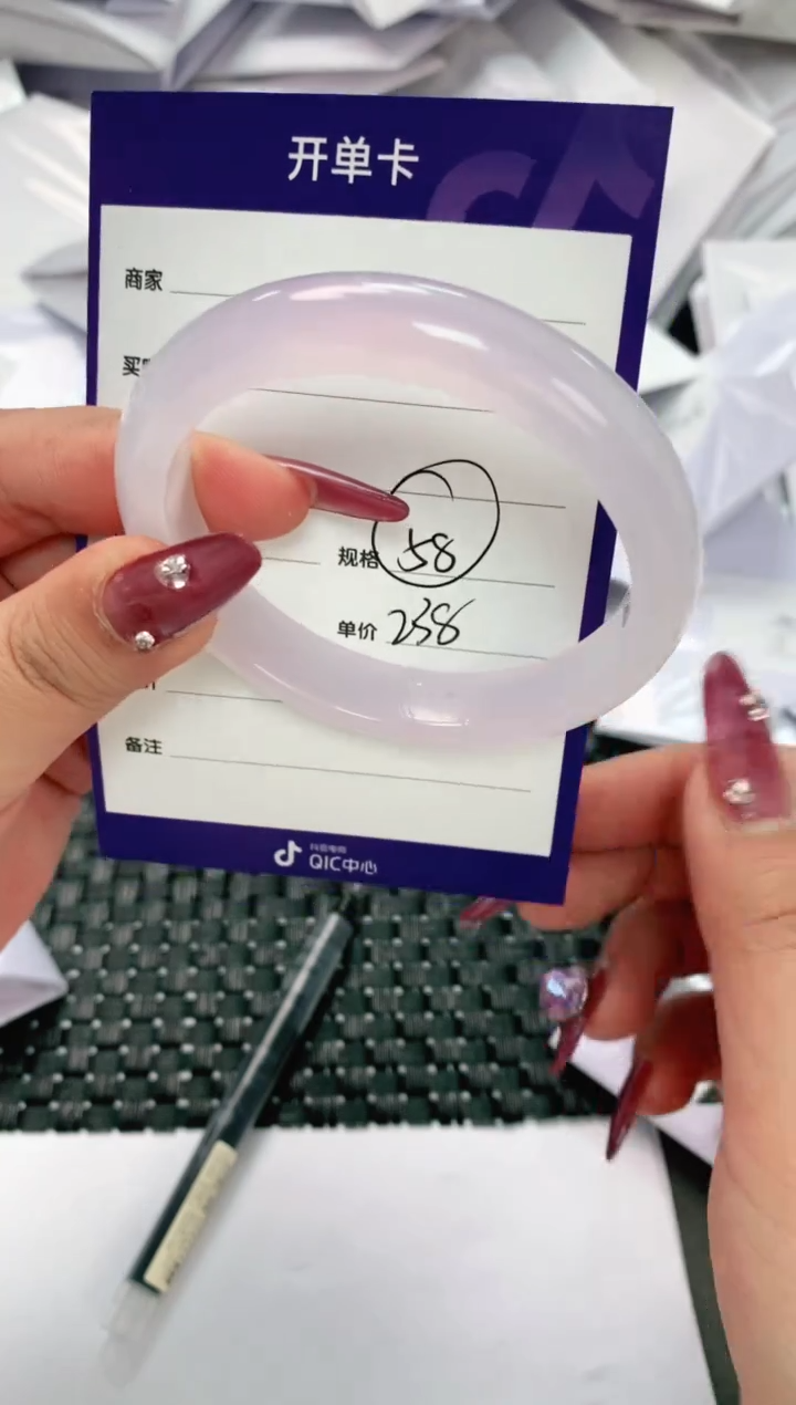 【闪购商品】石英质玉手镯未镶嵌0216  多样性发一