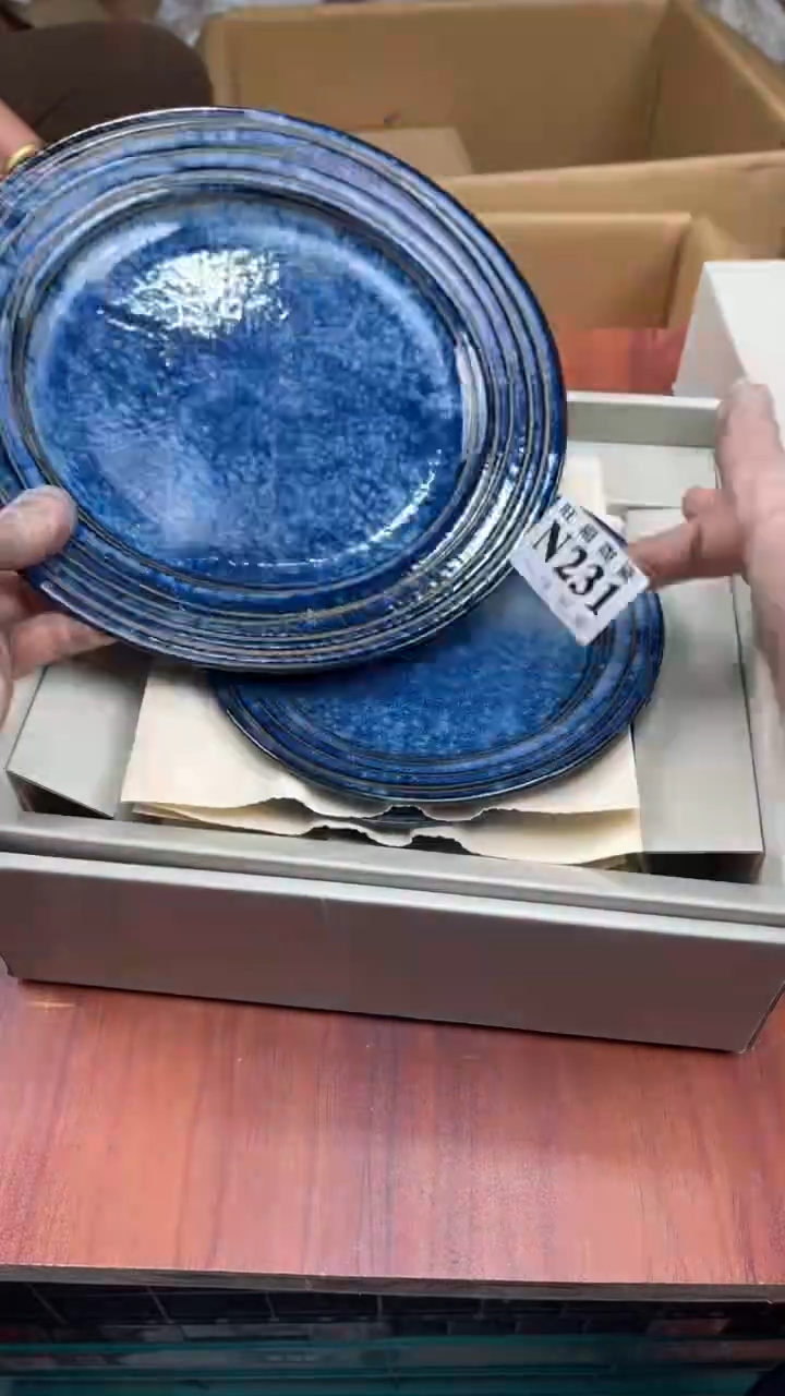 瓷片.****m盛日中古杂项籈选