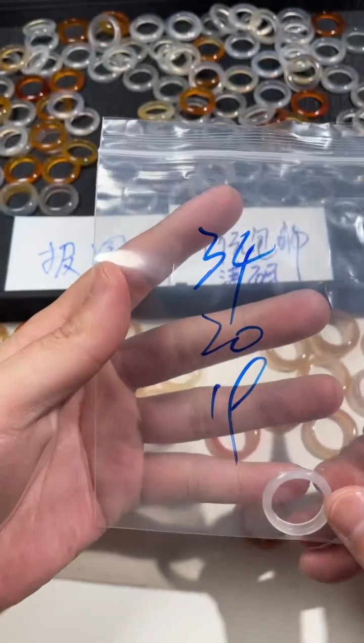 【闪购商品】玛瑙/玉髓戒指未镶嵌34