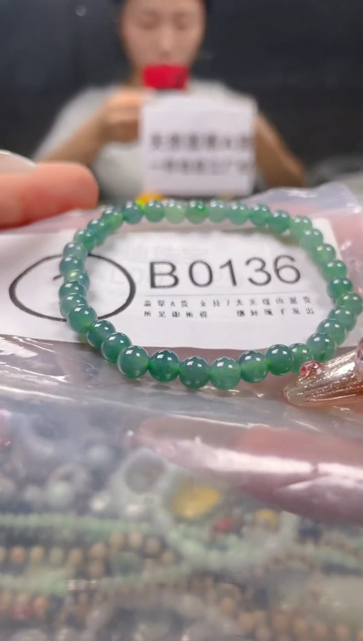 【闪购商品】翡翠颈饰未镶嵌/B/翡翠A货一图一物