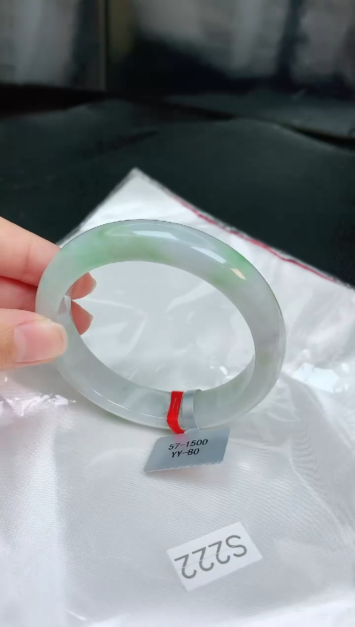 【闪购商品】翡翠手镯未镶嵌缅甸天然A货翡翠手镯