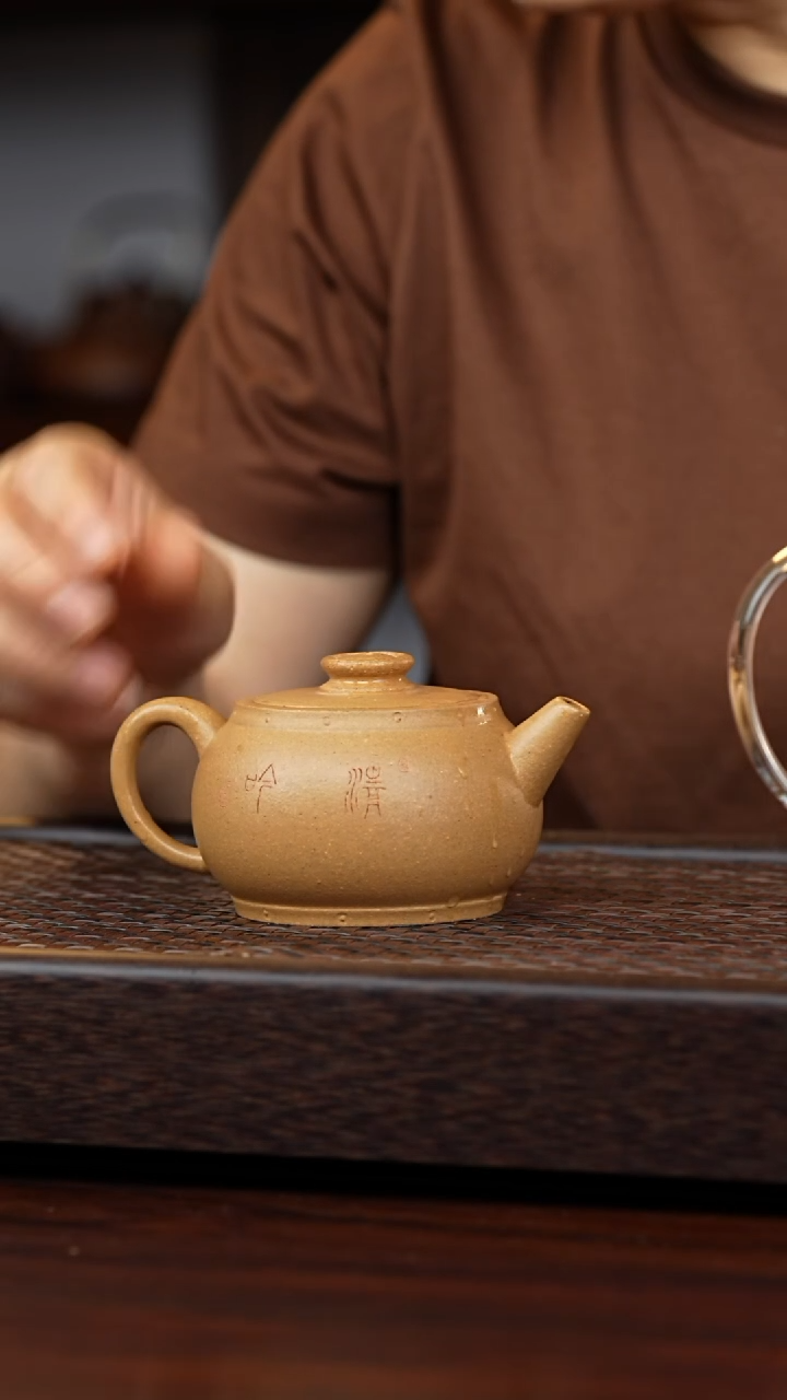 茶壶紫砂丹壶溢香紫砂壶200cc