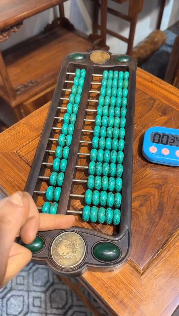 【闪购商品】贡木木艺绿算盘一个111111111111111