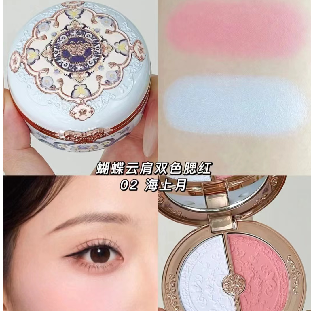 378号花知晓蝴蝶云肩02海上月腮红