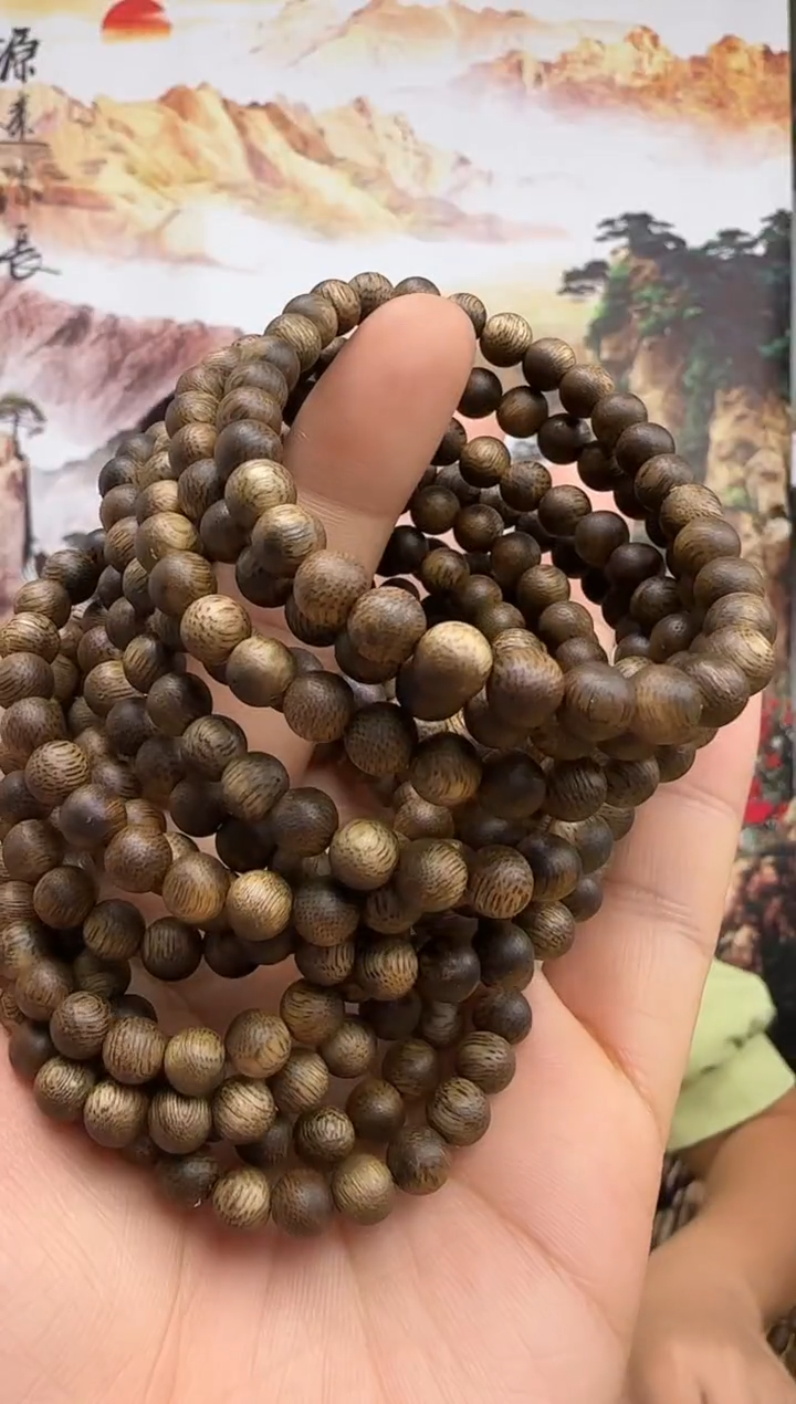 沉香沉香碎屑+Y6奇楠白奇虫漏单圆卡6宠粉多样性发一