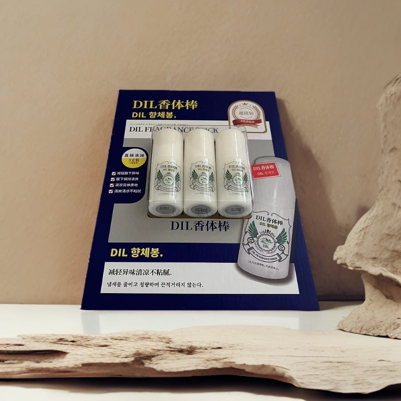 DIL《新疆包邮》香体棒