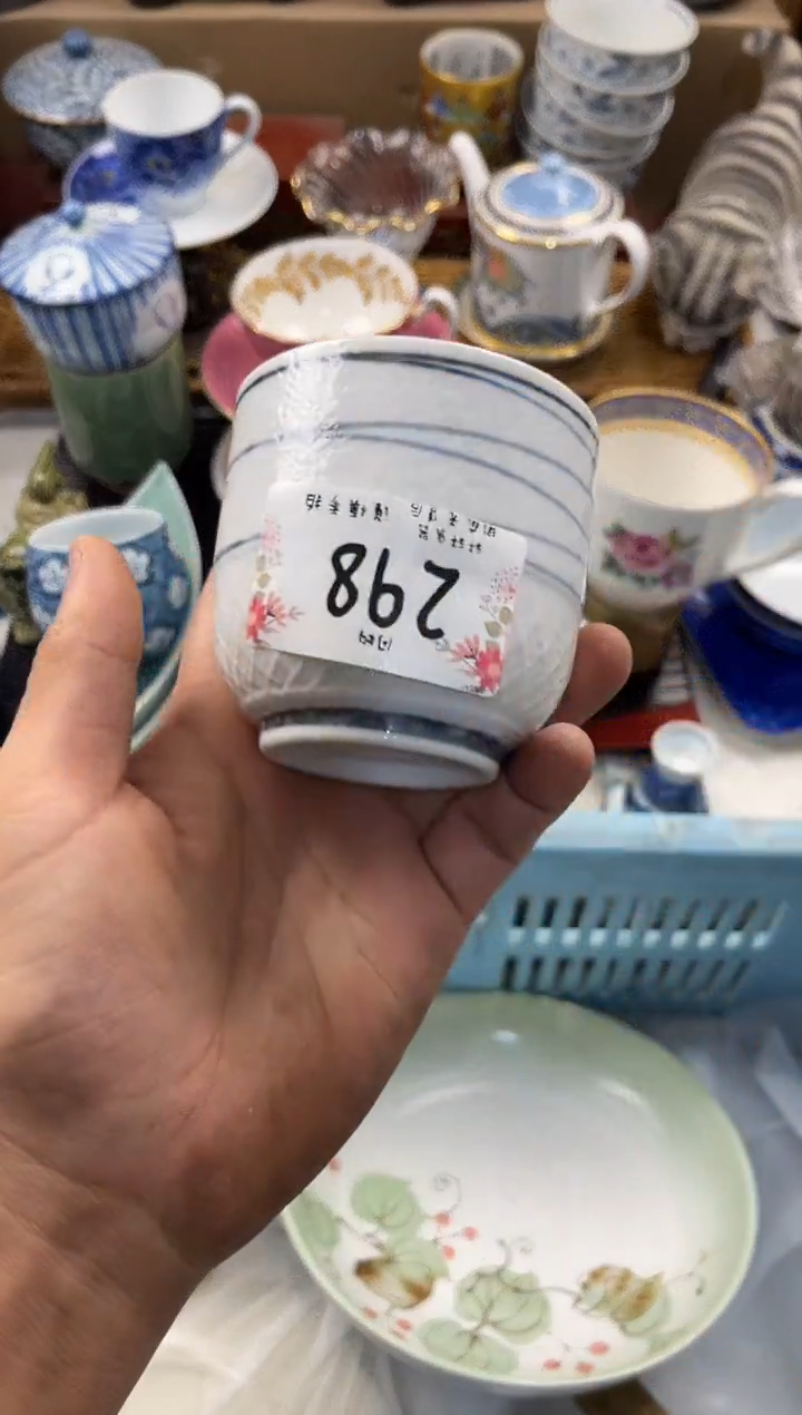 ?****?店铺名称 轩轩瓷器 闪购类型 定L y