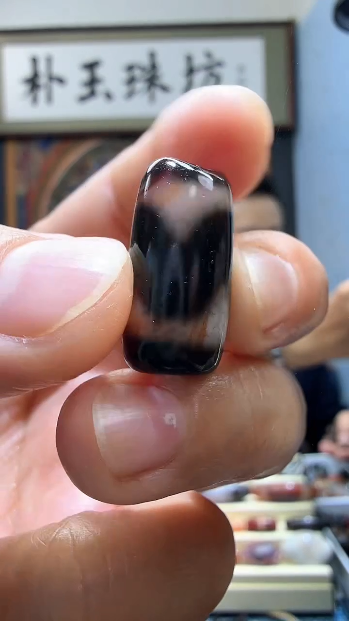 【闪购商品】玛瑙/玉髓颈饰未镶嵌勒子22*10-11