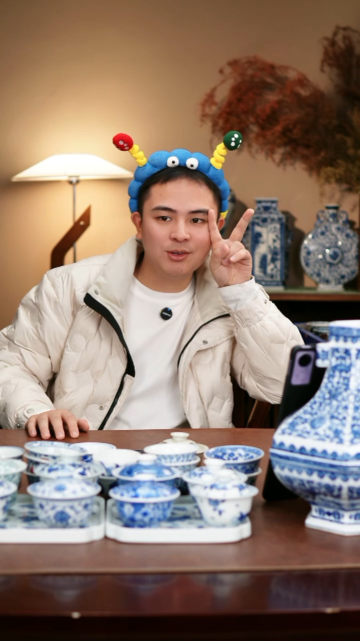 陶瓷t*1金金的爱