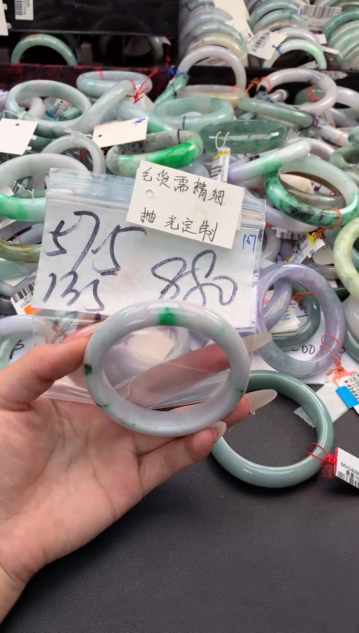 【闪购商品】定制翡翠未镶嵌毛货需精细抛光+多人