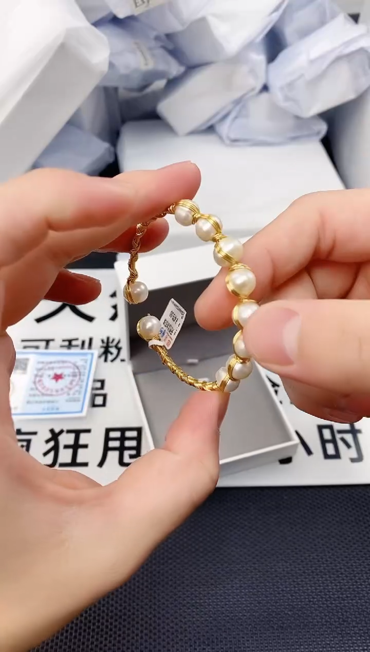 未镶嵌耳饰淡水珍珠SL1007