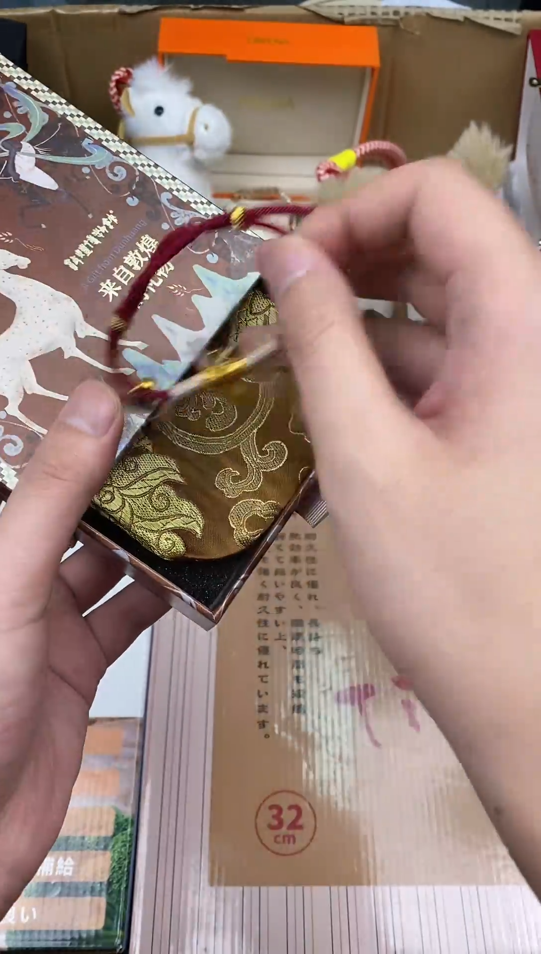 其他如图所示 高端礼品