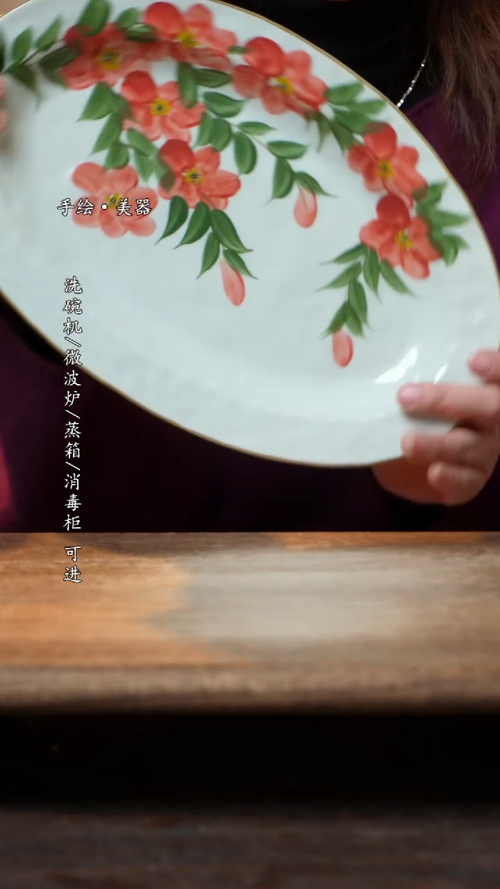【闪购商品】瓷景德镇高温釉下彩手绘食品级陶瓷