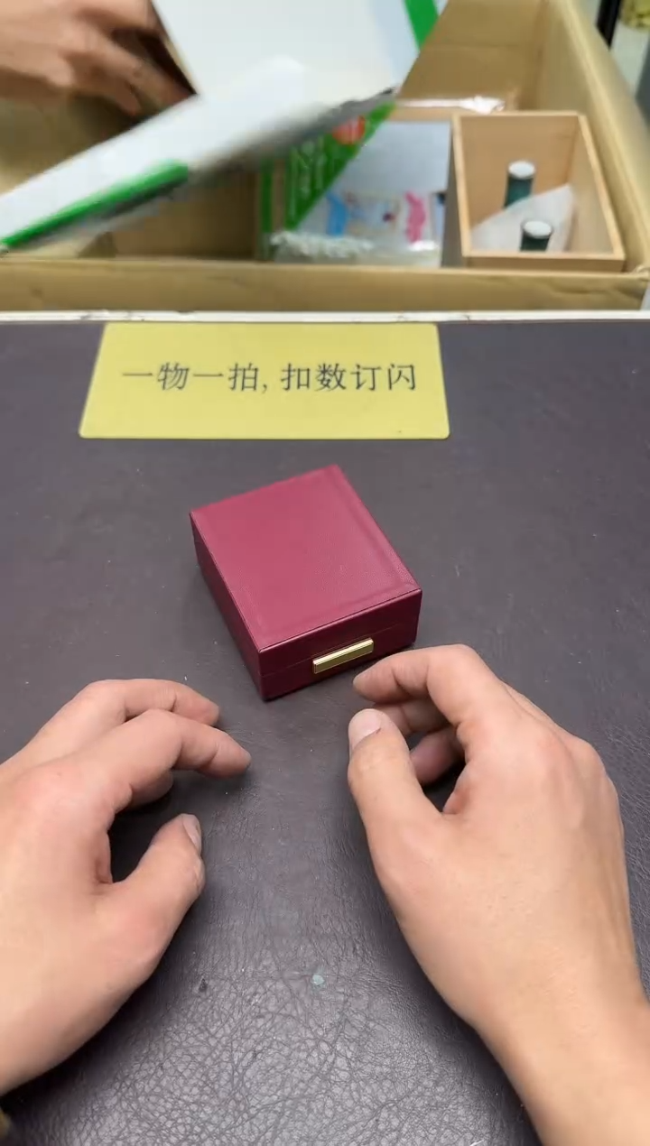 手工艺品琉璃标*174