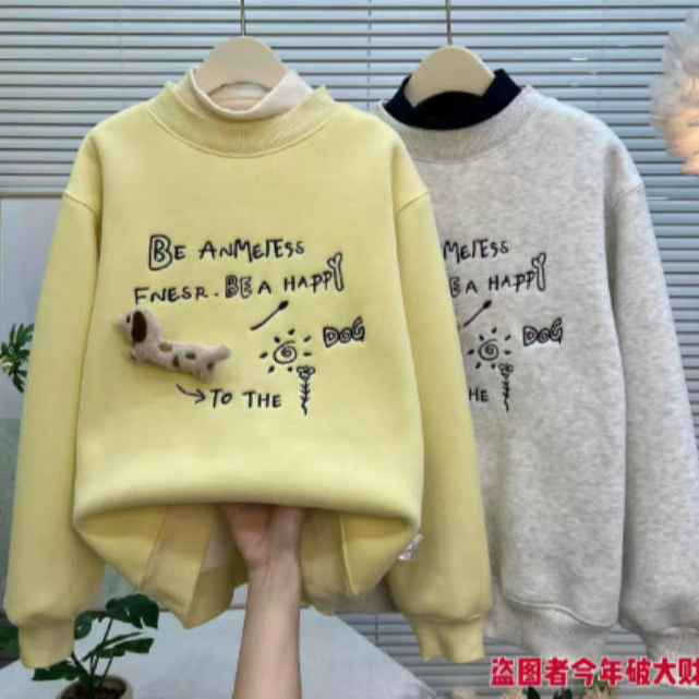 【羊驼绒】女童假两件刺绣高领百搭卫衣中大童休闲卫衣11899