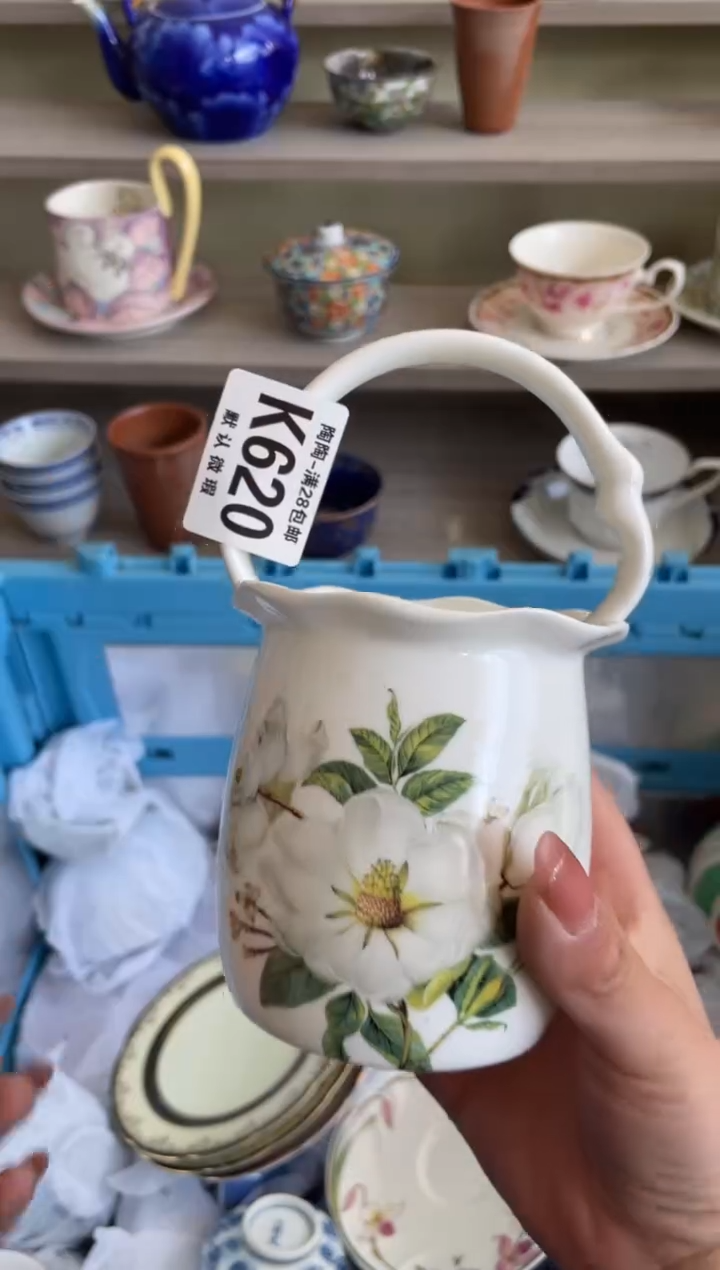 【闪购商品】杯满28包邮瓷器瓷器K620