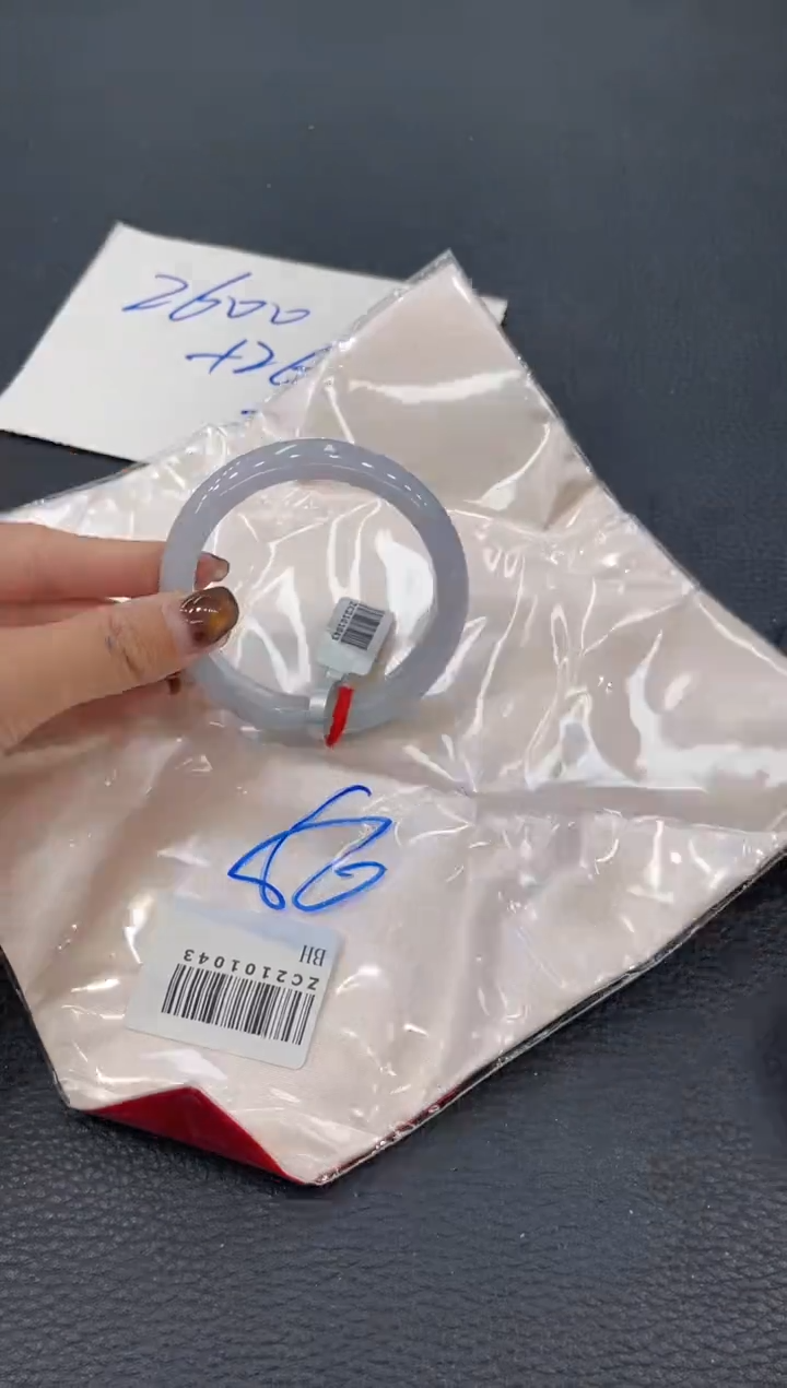 【闪购商品】翡翠手镯未镶嵌手镯