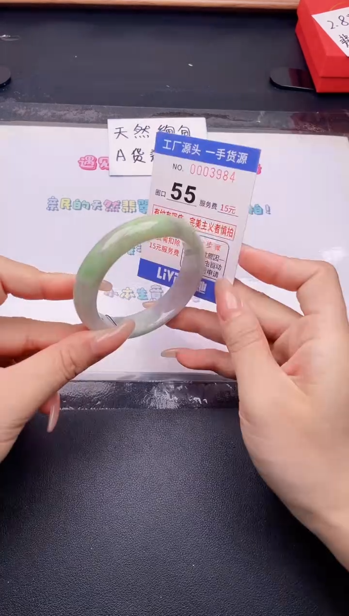 未镶嵌手镯翡翠翡翠手镯未镶嵌