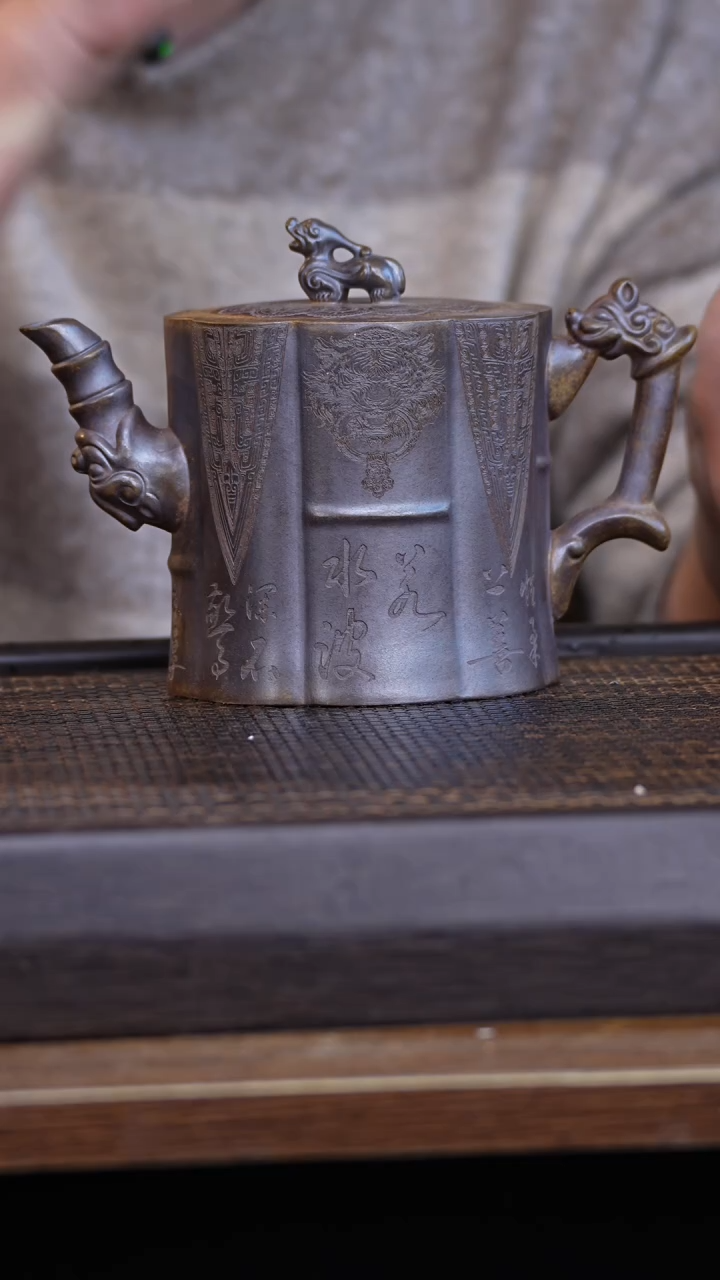 【闪购商品】紫砂茶壶4567983145465789